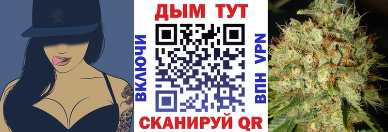 Хочу наркоту Краснотурьинск АМФ Конопля MDMA ГАШ гидра маркетплейс МЕФ