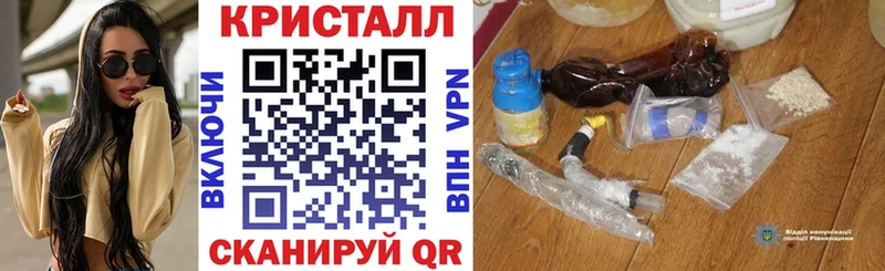 Amphetamine 97%  Краснотурьинск 