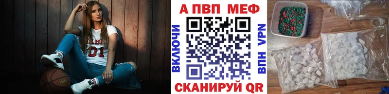 APVP крисы CK  где купить наркоту  Краснотурьинск 