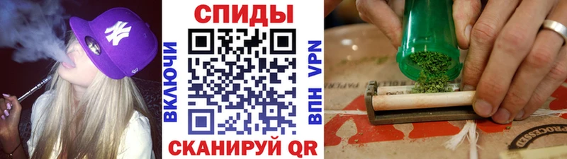 купить Краснотурьинск Бутират Butirat