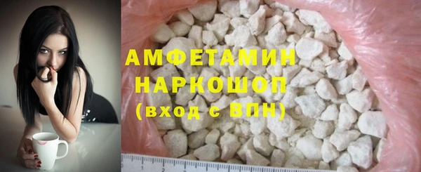 ПСИЛОЦИБИНОВЫЕ ГРИБЫ Баксан