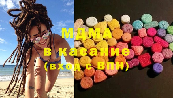 мефедрон Белоозёрский