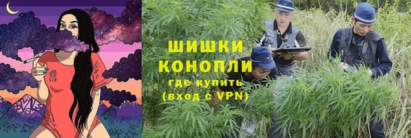 мефедрон VHQ Балабаново