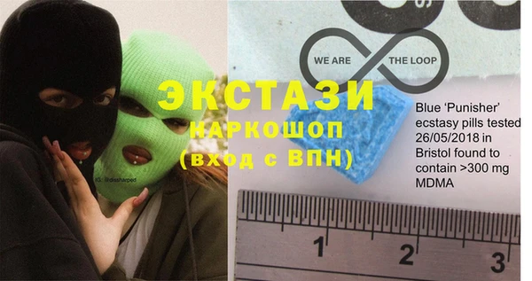 мдпв Сосновка