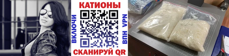 Мефедрон 4 MMC hydra ссылки Краснотурьинск как найти закладки